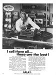 Akai 1973 2.jpg